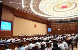 资源税法来了，关于砂石资源税你需要知道的